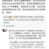 娱乐吃瓜君视频论文,揭秘网络娱乐现象背后的真相与影响