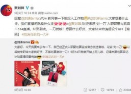 娱乐吃瓜酱简介怎么写,揭秘娱乐圈幕后故事，带你领略明星幕后生活